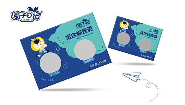 淘子日記果蔬細(xì)細(xì)面