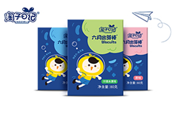 ������ӛ���³�ѿ��