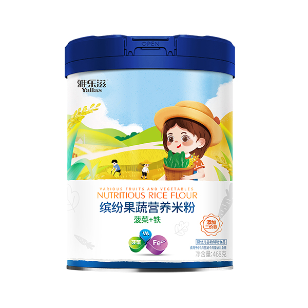 �Ř�(l��)���_�����ߠI(y��ng)�B(y��ng)�׷� ����+�F