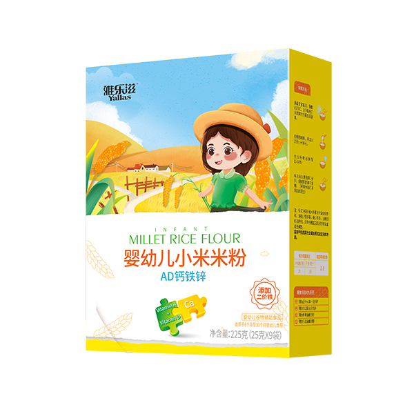雅樂(lè)滋嬰幼兒小米米粉 AD鈣鐵鋅 盒裝