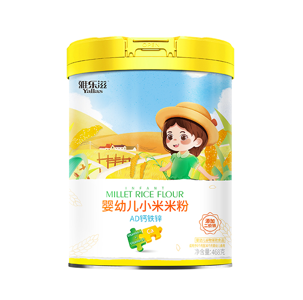 雅樂(lè)滋嬰幼兒小米米粉 AD鈣鐵鋅 聽(tīng)裝