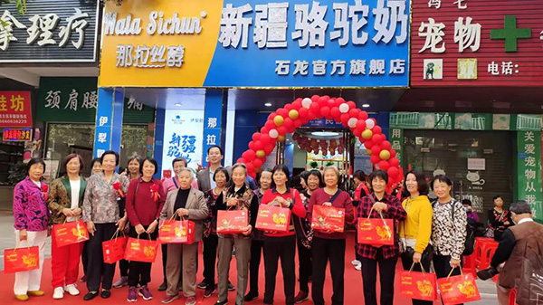 �݈�(b��o)�l���������z���|ݸ���u��I(y��)���҄�(chu��ng)�¸�