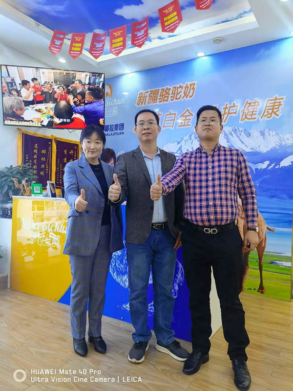 ���ڹ��������ġ�Ʒ���С����������F(tu��n)�_�����L�|ݸ�T�����Lӛ