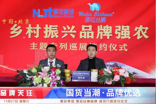 �������z����Ʒ�ƺ��s�l(xi��ng)�����d���}����Ѳչ����Խ�L���������r���¾���