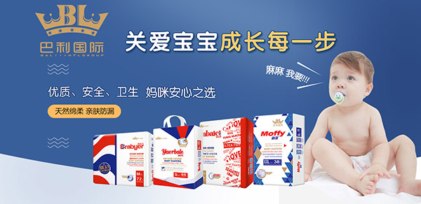 �����l(w��i)����Ʒ�y��Ʒ�Ƽ���ѝ���݁��u ��ĩ���̻���_��