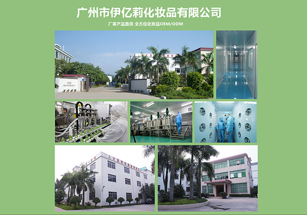 �Y����I(y��)����(sh��)���J(r��n)�C��ĸ��ϴ�o(h��)��ƷOEM�N�ƴ������ҡ��V�����|����