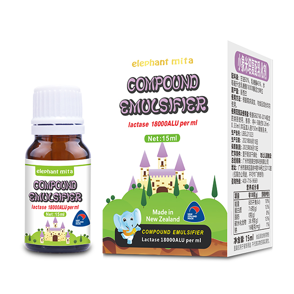 小象米塔elephant mita復(fù)配乳化劑.jpg 小象米塔elephant mita復(fù)配乳化劑.jpg