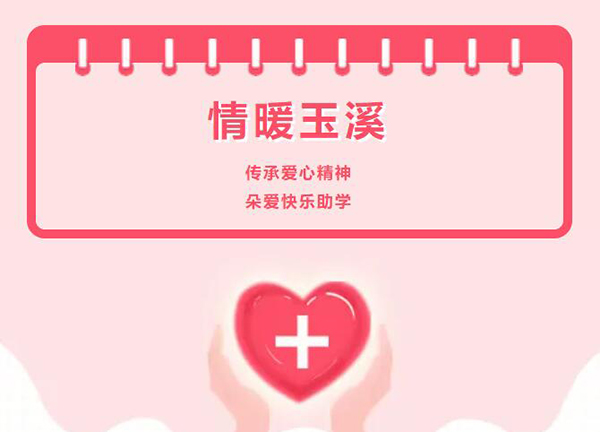 ��ů��Ϫح���А��ľ�������ۿ옷���W(xu��)