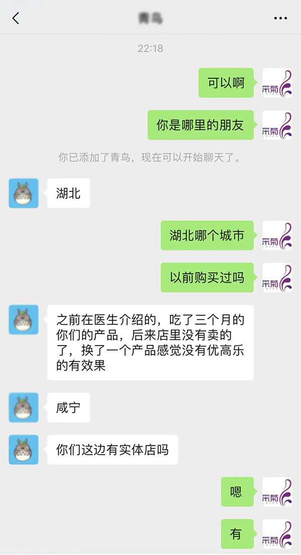 �ɾՃ�(y��u)�ߘ���-��������ˮ�⵰�S�ہ��ˣ����M(f��i)�߸߶��J(r��n)�����K�˻𱬟��u��