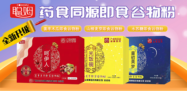 ��Ҋ2021�����2022��ķ����һ�����