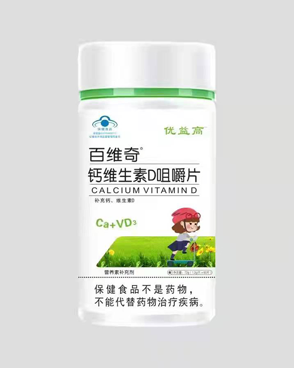 ��(y��u)��߰پS���}�S����D�׽�Ƭ��Ʒ�����\(ch��ng)�д���