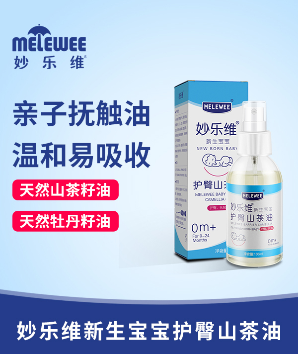 ��S���������o(h��)��ɽ���� ֲ�ﾫ����o(h��)�׼�