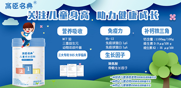 �߳����䃺ͯ���L�̷� �������ƌW(xu��)�àI�B(y��ng)