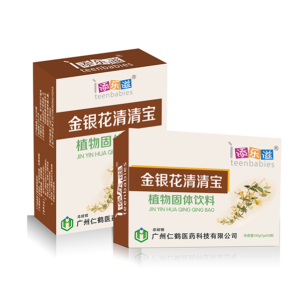 添樂滋金銀花清清寶.jpg 添樂滋金銀花清清寶.jpg