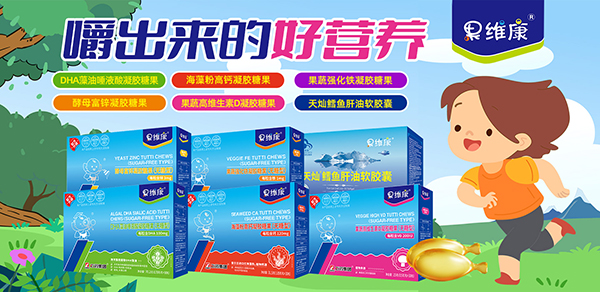 ���S�����ߏ�(qi��ng)���F���z�ǹ� �a(b��)�F�����ճ��L����ɫ