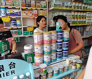  ���Z�������ٸ߮a(ch��n)Ʒ���N24