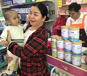  ���Z�������ٸ߮a(ch��n)Ʒ���N23