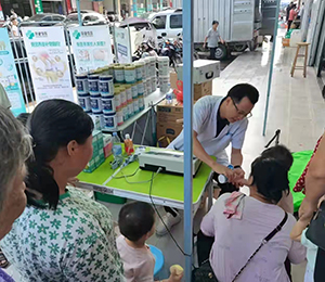  ���Z�������ٸ߮a(ch��n)Ʒ���N26