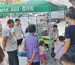  ���Z�������ٸ߮a(ch��n)Ʒ���N25