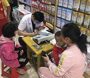  ���Z�������ٸ߮a(ch��n)Ʒ���N16