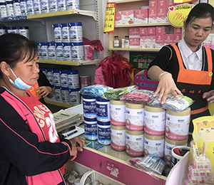  ���Z�������ٸ߮a(ch��n)Ʒ���N33