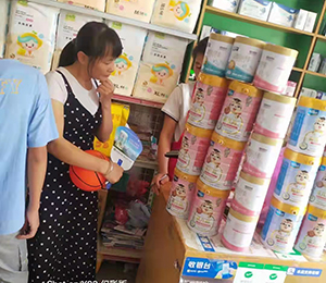  ���Z�������ٸ߮a(ch��n)Ʒ���N28