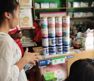  ���Z�������ٸ߮a(ch��n)Ʒ���N27