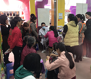  ���Z�������ٸ߮a(ch��n)Ʒ���N11