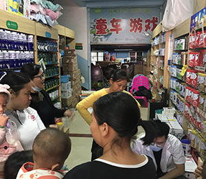  ���Z�������ٸ߮a(ch��n)Ʒ���N14