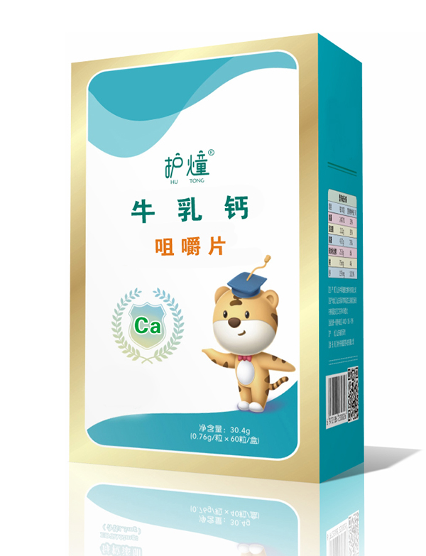 �o��ţ���}�׽�Ƭ �àI�B(y��ng)�ࡰ�}�����L