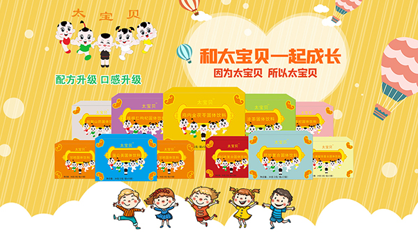 ̫��ؐˎʳͬԴ���w��ρ�����2022������ʼ��(qi��ng)��(sh��)����