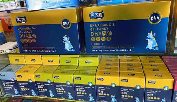 ����������ؐ���z�ǹ� ���xƷ�|(zh��)�����àI�B(y��ng)