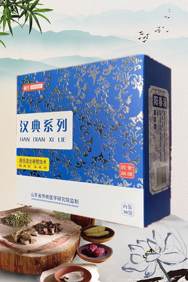   ���m�h��ϵ���(y��ng)����