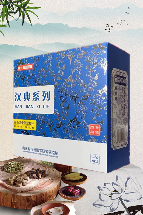 ���m�h��ϵ���ذ����u��ˎʳͬԴ+���͜�ȫ�Ʊڼ��g(sh��)���ڸк���������