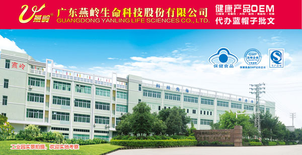 �I�B(y��ng)Ʒ����Ʒ���ӹ���ô�����V�|���X����һվʽ����(w��)�����o�n��(j��ng)�I