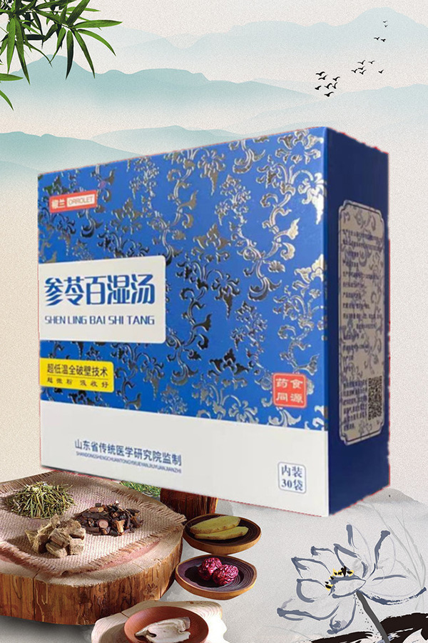 ��⡰��Ո�ԁ�����ô�k�����t(y��)�����[Ó������