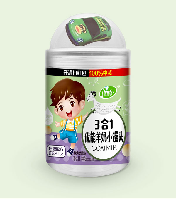 意美特優(yōu)能羊奶小饅頭甜菜根紫薯.jpg 意美特優(yōu)能羊奶小饅頭甜菜根紫薯.jpg