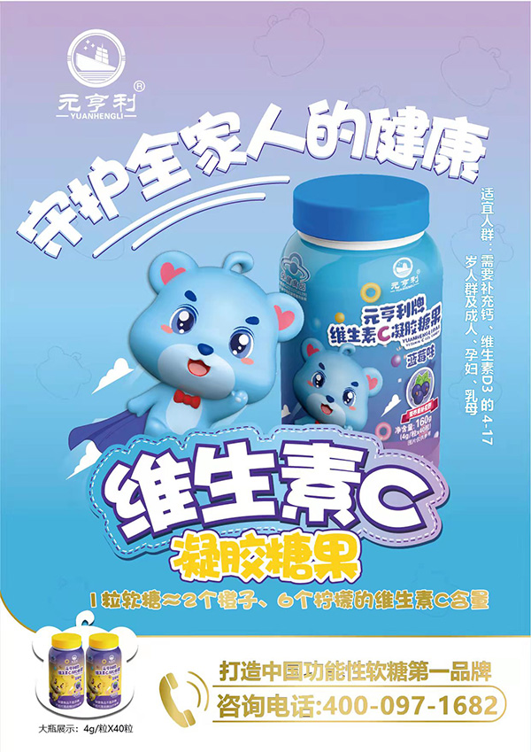  Ԫ�����ƾS����C���z�ǹ�160g