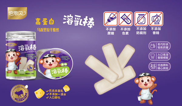 ��˼ؐ����� ��ڼ����I�B(y��ng)��ζ