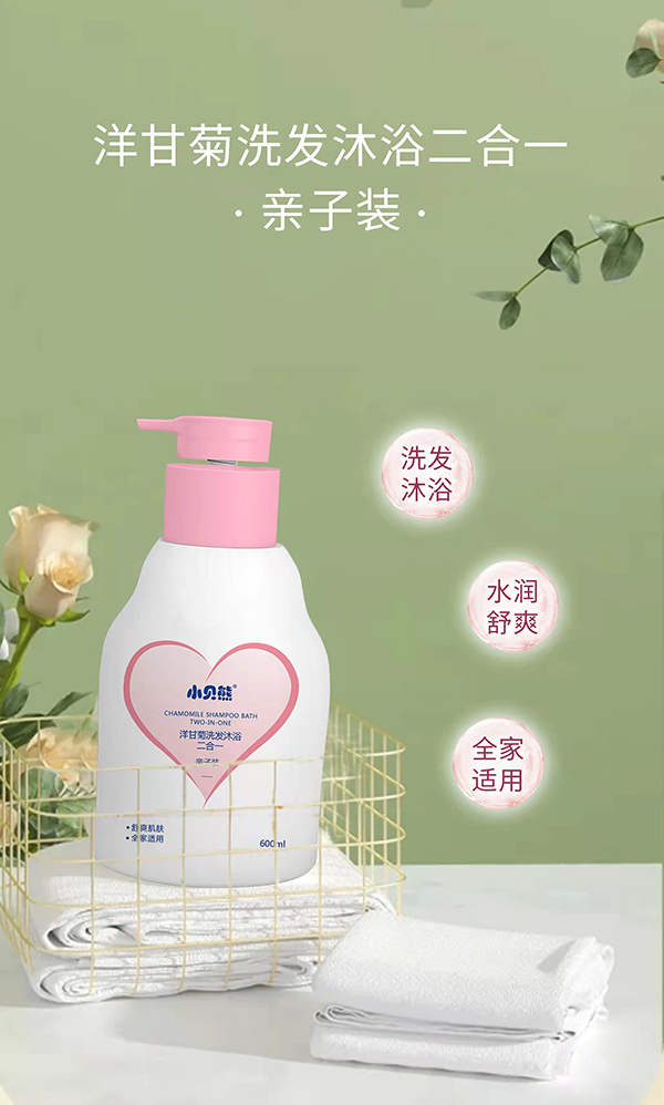 Сؐ����ʾ�ϴ�l(f��)��ԡ����һ �H���b.jpg