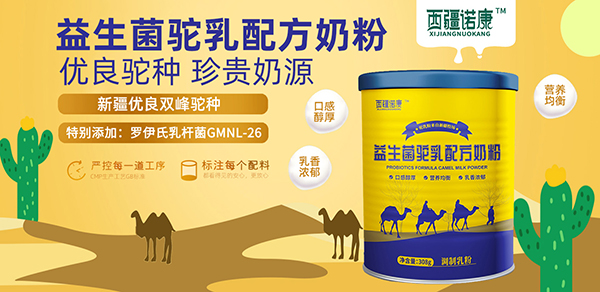 �����Z������������䷽�̷� �I(y��ng)�B(y��ng)����ڸд���