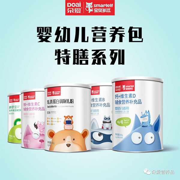 ���ȫϵ�Юa(ch��n)Ʒ������ĸ���I�B(y��ng)��(d��o)ُ���ַQٝ��