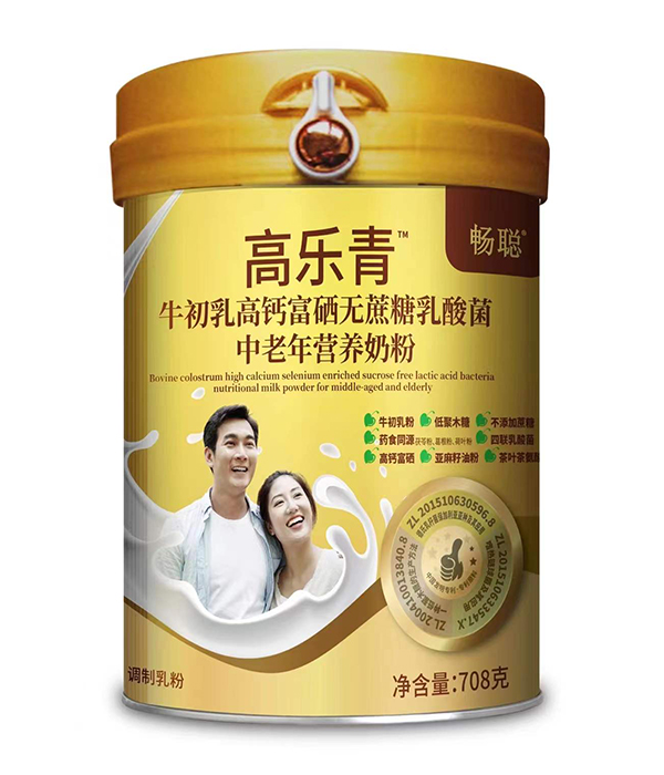 暢聰高樂(lè)青牛初乳高鈣富硒無(wú)蔗糖乳酸菌中老年?duì)I養(yǎng)奶粉.jpg 暢聰高樂(lè)青牛初乳高鈣富硒無(wú)蔗糖乳酸菌中老年?duì)I養(yǎng)奶粉.jpg
