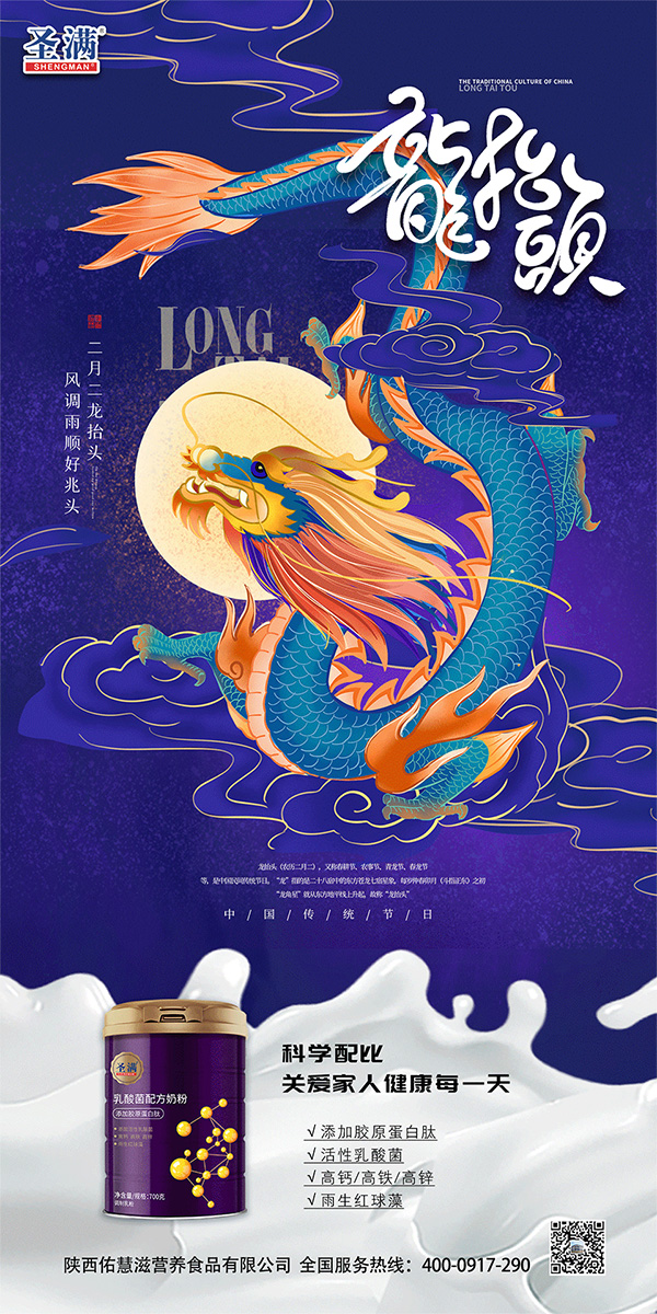 ����ӻ���ף�����\(y��n)��(d��ng)�^���f(w��n)����3 ����.jpg