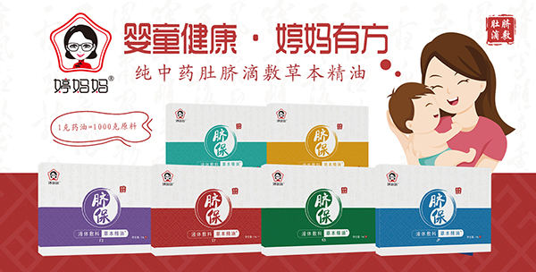 �Ë���Һ�w���ϲݱ������\(ch��ng)��ȫ��(gu��)����