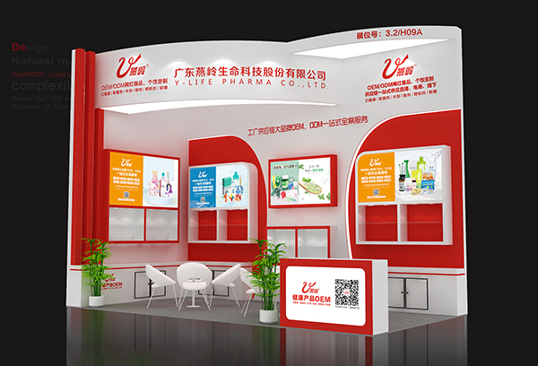 ��59�ÏV�������������_Ļ���V�|���X���y�˚ⱬƷ����3.2/H09Aչλ���ڴ��c��������