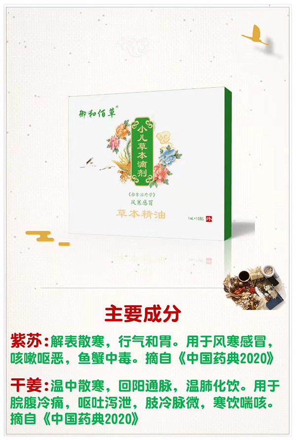 ���Ͱ۲�С���ݱ��΄� �L����ð.jpg