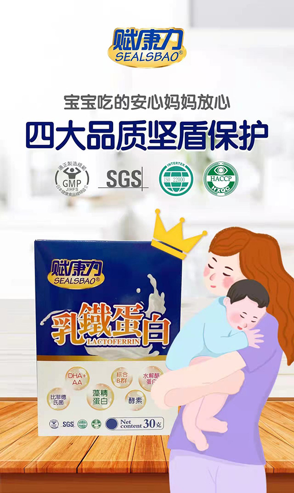 ��Ʒ�|�����������x�������F����ȫ���\�д���