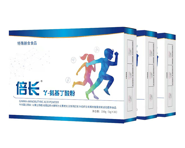 倍長(zhǎng)γ-氨基丁酸粉組合圖.jpg