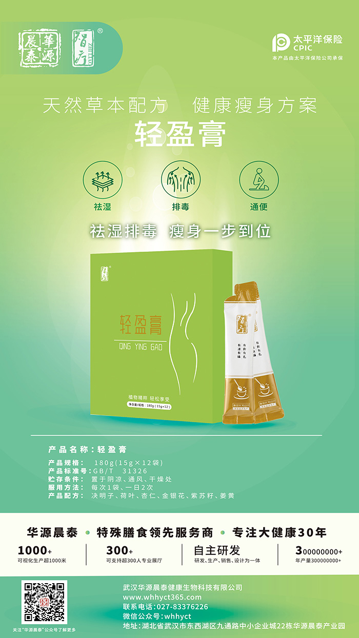 ��ԭ�ϵ��N��һվʽ����(w��)���AԴ��̩���̴��ӹ����������A���x��